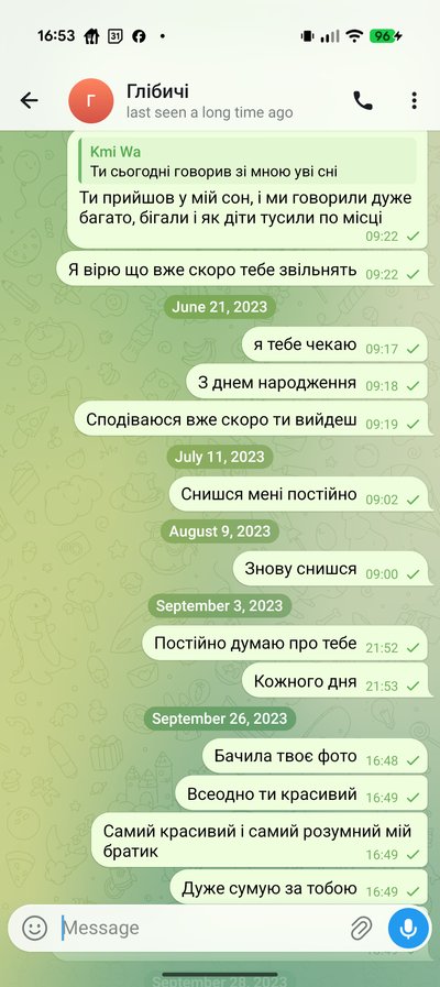 "Я писала йому чотири роки": історія звільненого з російського полону Гліба Ємельянова