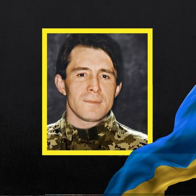 Повідомили про смерть вісімнадцяти військових з Рівненщини