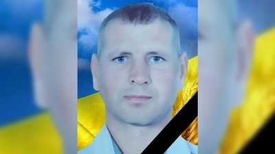 Загиблі з 30 по 5 Загиблі з 30 по 5