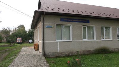 ЦНАП, Перерісль ЦНАП, Перерісль