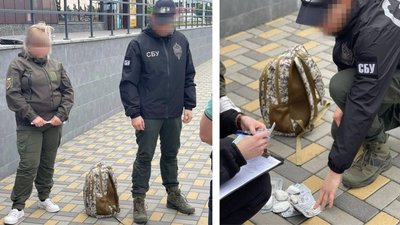 У Черкасах затримали підозрювану в організації схеми ухилення від мобілізації У Черкасах затримали підозрювану в організації схеми ухилення від мобілізації