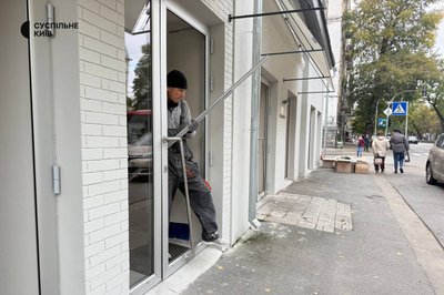 Etnodim зазнав ушкоджень через російську дронову атаку на Київ Etnodim зазнав ушкоджень через російську дронову атаку на Київ