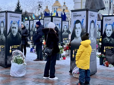 Нові портрети загиблих бійців встановили у Рівному Нові портрети загиблих бійців встановили у Рівному