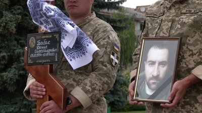 У Рівному попрощалися з Денисом Бабаком та Геннадієм Ганушем У Рівному попрощалися з Денисом Бабаком та Геннадієм Ганушем