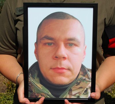 Портрет, на якому зображений Дмитро Сідлецький Портрет, на якому зображений Дмитро Сідлецький