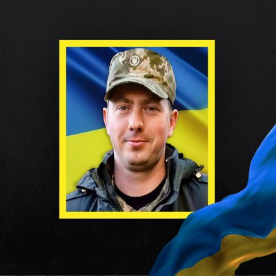 Стало відомо про смерть семи бійців з Рівненщини Стало відомо про смерть семи бійців з Рівненщини