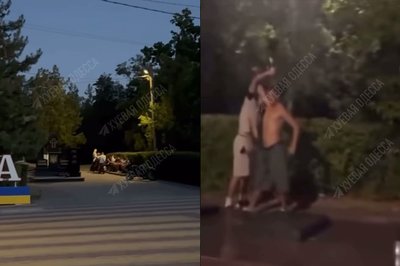 Дев'ятсот другий день війни. Хроніка подій в Одеській області Дев'ятсот другий день війни. Хроніка подій в Одеській області
