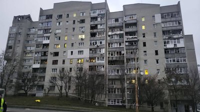 "Шахеди" атакували Суми: є загиблі