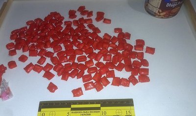 У Хмельницькому судитимуть 5 людей, у яких вилучили наркотиків на півмільйона гривень У Хмельницькому судитимуть 5 людей, у яких вилучили наркотиків на півмільйона гривень