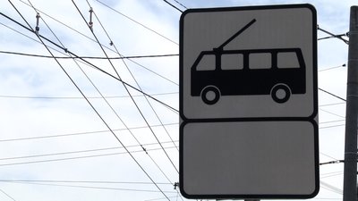 Новий маршрут у Житомир: на першому етапі на лінії курсуватиме 3-4 тролейбуси Новий маршрут у Житомир: на першому етапі на лінії курсуватиме 3-4 тролейбуси
