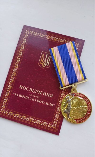 "Якщо дочекаюся, то подарує 101 троянду", — Юлія Брит, дружина військовополоненого з Житомирщини "Якщо дочекаюся, то подарує 101 троянду", — Юлія Брит, дружина військовополоненого з Житомирщини
