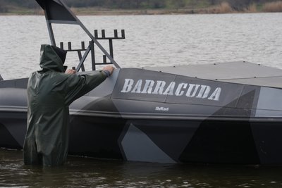 Морський дрон "Баракуда" Морський дрон "Баракуда"