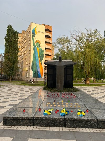 Пам’ятник "Жертвам Чорнобиля" у Кропивницькому Пам’ятник "Жертвам Чорнобиля" у Кропивницькому