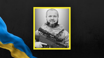 Роман Бондар Роман Бондар