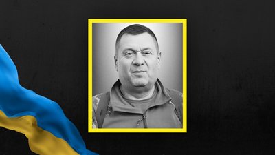 Дмитро Ростовцев Дмитро Ростовцев