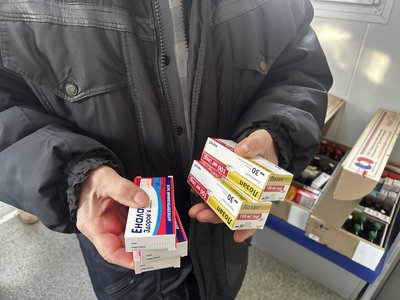 У Полтавській області почав працювати пересувний аптечний пункт У Полтавській області почав працювати пересувний аптечний пункт