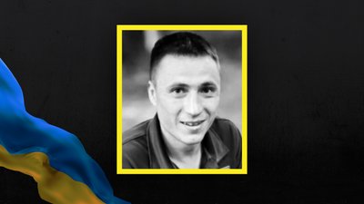 Стало відомо про загибель 13 військовослужбовців з Сумщини Стало відомо про загибель 13 військовослужбовців з Сумщини