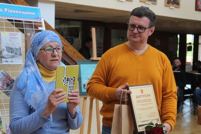 "Краща книга Рівненщини 2023": хто переміг в обласному конкурсі "Краща книга Рівненщини 2023": хто переміг в обласному конкурсі