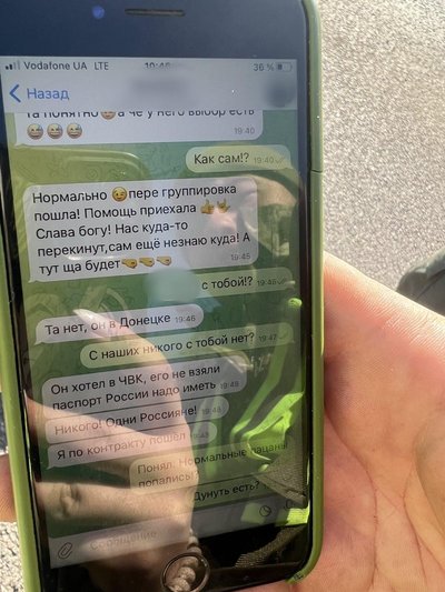 Брат служить в окупованому Херсоні: на Київщині затримали імовірного колаборанта Брат служить в окупованому Херсоні: на Київщині затримали імовірного колаборанта