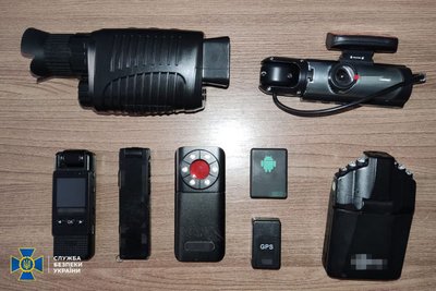 Готував удари по місту за допомогою GPS-"маячків". Дніпрянина підозрюють у держзраді