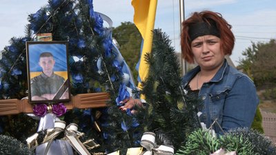 "Я впізнала коханого за татуюванням", — вдова загиблого під Кураховим 27-річного кулеметника з Волині "Я впізнала коханого за татуюванням", — вдова загиблого під Кураховим 27-річного кулеметника з Волині