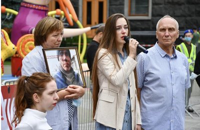 Ігор Козловський та Олександра Матвійчук Ігор Козловський та Олександра Матвійчук