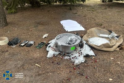 Суд виніс вирок неповнолітньому, обвинуваченому у підготовці теракту в центрі Житомира Суд виніс вирок неповнолітньому, обвинуваченому у підготовці теракту в центрі Житомира