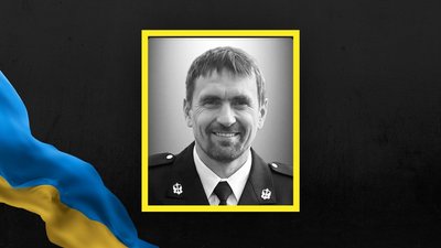 Олексій Олексин Олексій Олексин