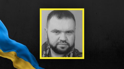 На Львівщині 20 жовтня прощаються із п’ятьма військовими На Львівщині 20 жовтня прощаються із п’ятьма військовими