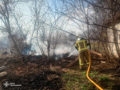 На Черкащині за добу через необережне поводження з вогнем сталися чотири пожежі На Черкащині за добу через необережне поводження з вогнем сталися чотири пожежі
