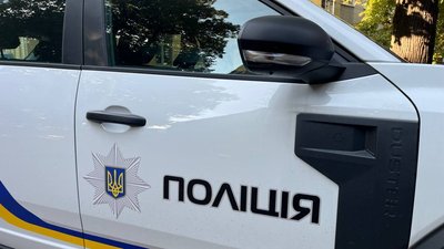 Стався вибух в адмінбудівлі райвідділу поліції у Рівному. Загинув правоохоронець, ще троє поранені Стався вибух в адмінбудівлі райвідділу поліції у Рівному. Загинув правоохоронець, ще троє поранені