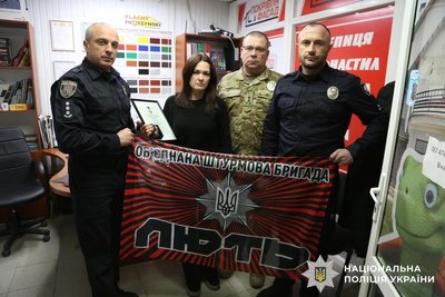 На Вінниччині родинам полеглих оборонців вручили державні нагороди На Вінниччині родинам полеглих оборонців вручили державні нагороди
