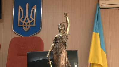 Феміда Феміда