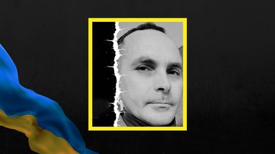 Євген Ігнатенко Євген Ігнатенко