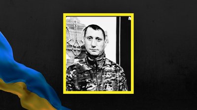 На Львівщині 22 серпня попрощаються із дев'ятьма військовими На Львівщині 22 серпня попрощаються із дев'ятьма військовими