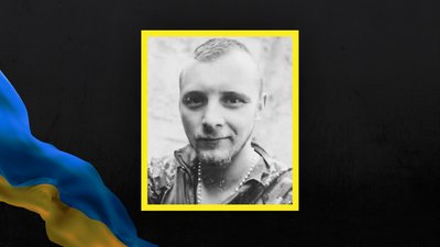 Стало відомо про загибель 15 бійців з Сумщини Стало відомо про загибель 15 бійців з Сумщини