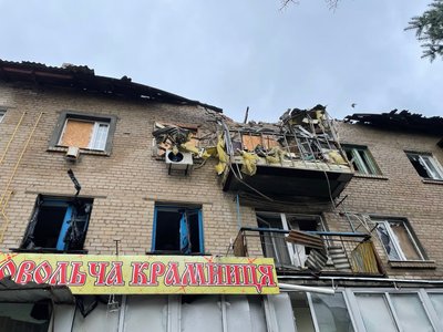 гуляйполе гуляйполе