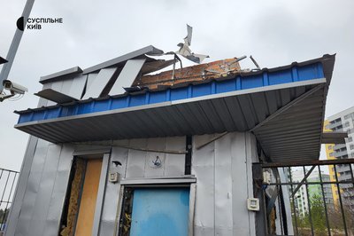 В одному з районів загорілася трава та кущі: росіяни запустили по Києву безпілотники В одному з районів загорілася трава та кущі: росіяни запустили по Києву безпілотники
