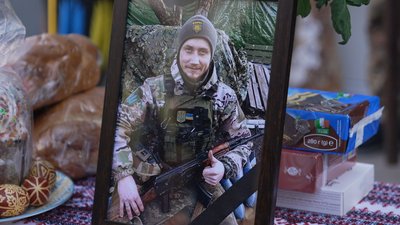 володимир начичко володимир начичко