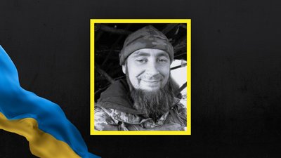На Львівщині 22 листопада попрощаються з трьома військовими На Львівщині 22 листопада попрощаються з трьома військовими