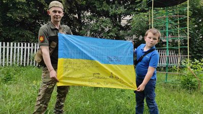 "Ми стоїмо за тих, кого любимо": історія офіцера з Вінниччини "Ми стоїмо за тих, кого любимо": історія офіцера з Вінниччини