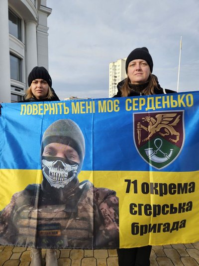 Ірина з донькою на акції в обласному центрі Ірина з донькою на акції в обласному центрі