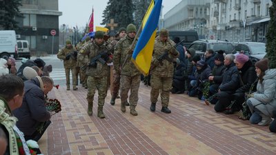 У Сумах попрощалися з військовослужбовцем Сергієм Келлом У Сумах попрощалися з військовослужбовцем Сергієм Келлом