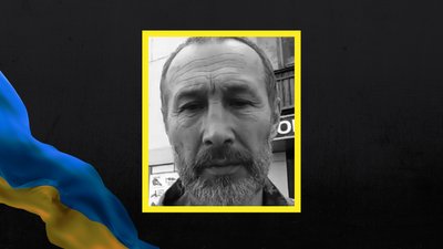 Під час лікування від поранень, отриманих в бою, помер боєць з Волині