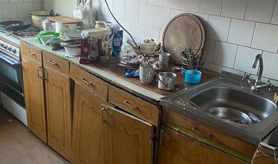 кухня, помешкання кухня, помешкання