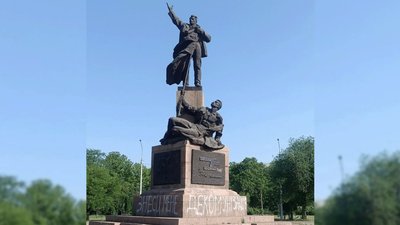 Пам'ятник борцям за владу Рад Пам'ятник борцям за владу Рад