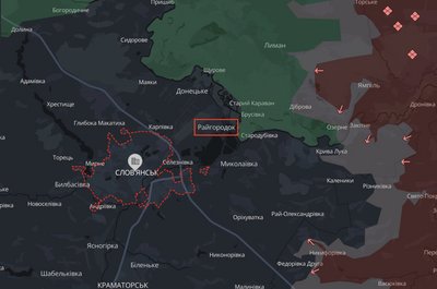 Між Райгородком та Словʼянськом скасували автобусне сполучення — МВА Між Райгородком та Словʼянськом скасували автобусне сполучення — МВА