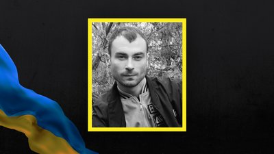 Василь Партика Василь Партика