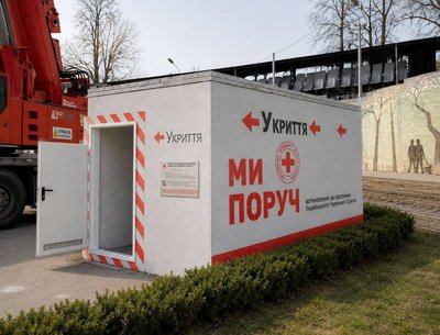 У Полтаві планують встановити перші чотири модульні укриття У Полтаві планують встановити перші чотири модульні укриття