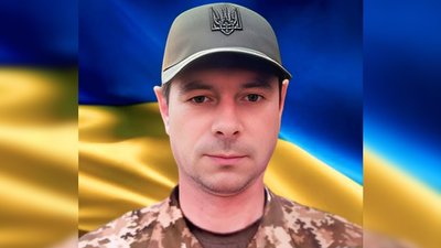 Загиблі з 23 по 29 Загиблі з 23 по 29